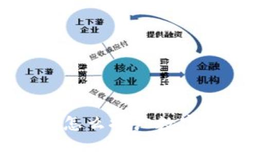 数字货币推广策略：如何提升DCEP的曝光度