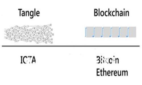 我国数字货币发行消息