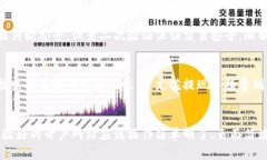 如何选择最适合您的数字货币开户网站数字货币