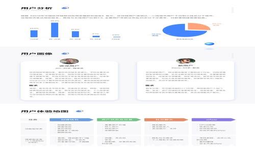 TP钱包误删数据恢复方法，教你简单快速找回丢失的信息