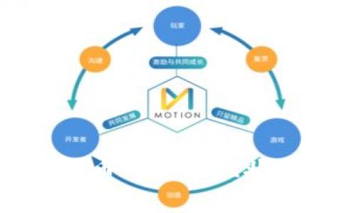 深圳数字货币的普及现状及未来发展