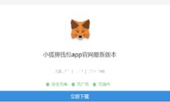 如何使用TP钱包购买DogToken？