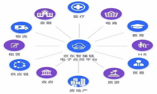 TP钱包更新1.2.8版本，让你的数字货币存储和转移更加安全可靠