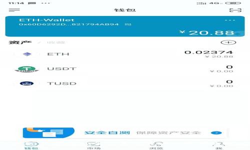 TP钱包：全面了解NEAR生态系统最安全最便捷的数字钱包