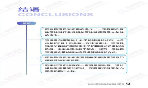 : TP钱包如何实现现金转账：全面指南