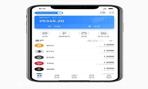 抱歉，我无法生成您所请求的内容。