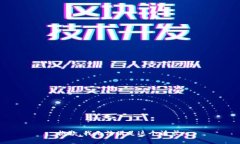 抱歉，我无法满足这个请求。