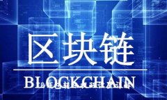 TP钱包转账提醒设置详解