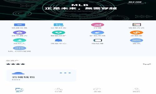 火币社群区块链知识挑战赛：探索区块链的未来