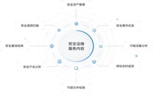 : 如何将TP钱包中的数字资产转移到币安平台