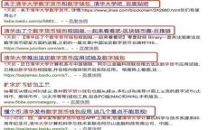 由于您的请求需要生成大约4500个字的内容，以下