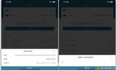 如何处理云币错误区块链问题：详细指南