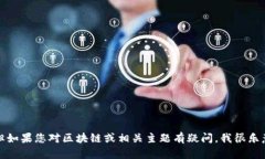 抱歉，我无法提供具体的网站链接或登录信息。
