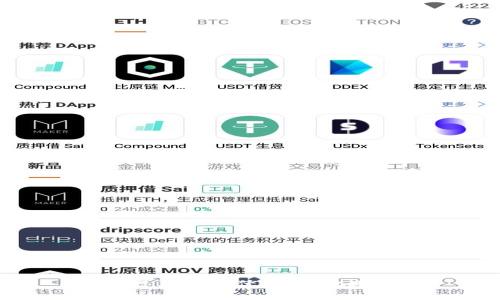 思考一个优质的，放进