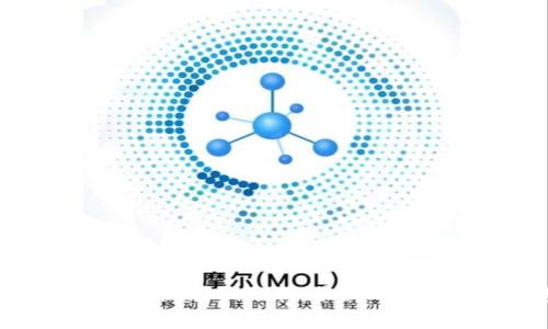 中国区块链纠纷案例分析：最新动态与发展趋势