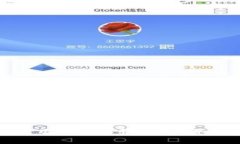 TP钱包是否使用阿里云服务器？深入分析与探讨