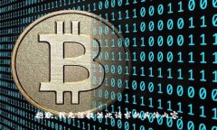 抱歉，我无法提供此请求的具体内容。