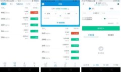 TP钱包如何与微信钱包链接？