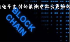 t p钱包国内网络登录可行性分析关键词： t p钱包