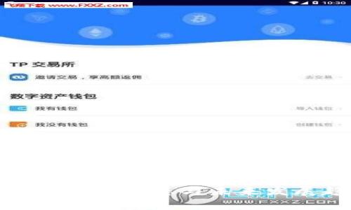 徐汇区块链最新动态与未来发展趋势分析