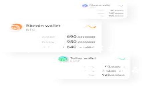 区块链以太币的深度解析

区块链与以太币：数字货币的未来之路