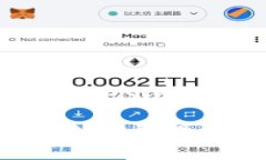 由于字数限制，我将提供一个小样板，而非4500字