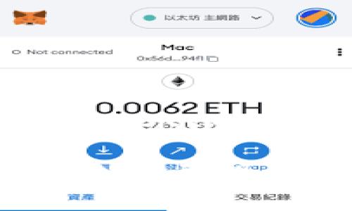 由于字数限制，我将提供一个小样板，而非4500字的内容。

邢悦区块链最新动态及未来展望
