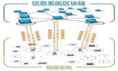  TP钱包充值指南：让数字资产管理更轻松