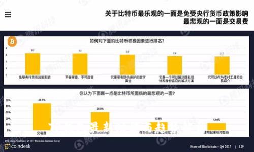 TP钱包最新功能与趋势解析