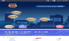TP钱包的买卖攻略：安全、便捷的数字资产管理