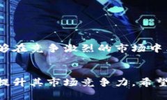 : TP钱包的现状与未来发展关键词: TP钱包, 数字钱