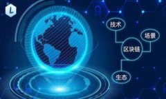矿币成为区块链的变革：从虚拟资产到数字经济