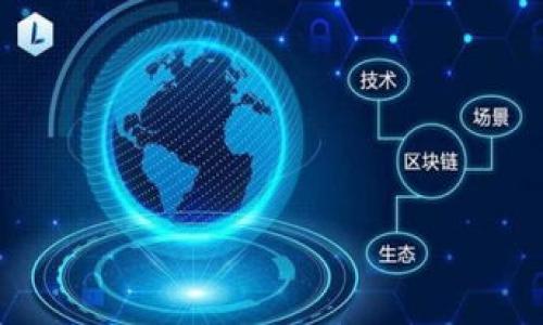 

矿币成为区块链的变革：从虚拟资产到数字经济的基石