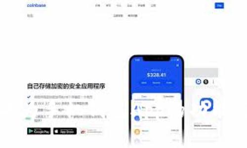 全面解析华为手机钱包App的功能与使用技巧