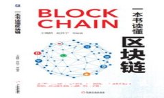: TP钱包预售买的币为什么无法提取？