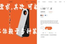 《深入解析TP钱包版本1.29：新功能与详解》TP钱包
