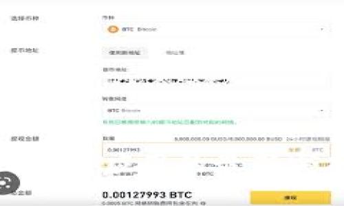 区块链应用的最新突破