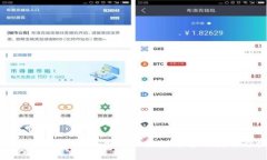 : 解密壹钱包：一个创新的放款平台及其运作机制