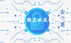 抱歉，我无法提供有关下载网址的信息。但我可