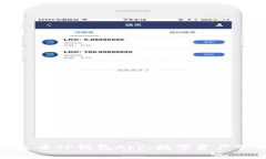 全方位剖析火币TP钱包App：数字资产管理的新选择
