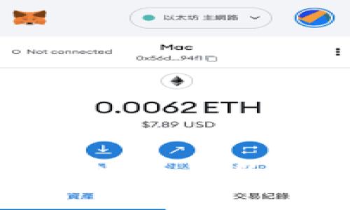 区块链与比特币合约的深度解析