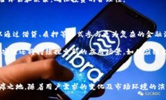 思考一个优质的  币安链：以太坊区块链的竞争者