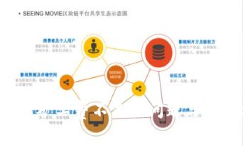 TP钱包矿工费不足的问题与解决方案