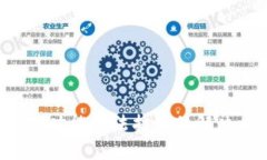  TP钱包DeFi功能无法打开的解决方案与分析