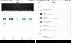 TP钱包体系的选择与使用攻略