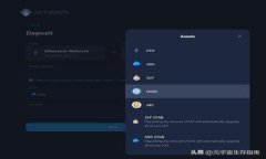 刘亚东：解读区块链技术的未来