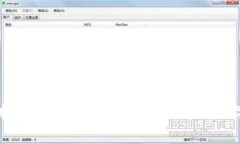 区块链技术的价值：当前最具潜力的数字货币分