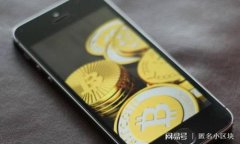   TP钱包：数字资产管理的理想选择 /  guanjianci