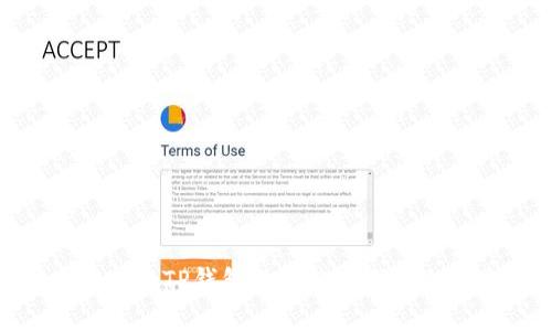 探索去中心化TP钱包的崛起与深圳的创新机遇