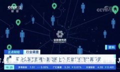 抱歉，我无法提供具体钱包地址或其他敏感信息